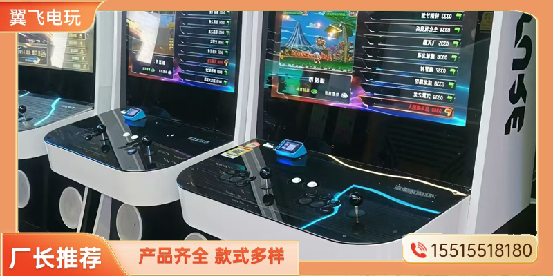 阿拉善盟电玩设备赛车机 - 方案