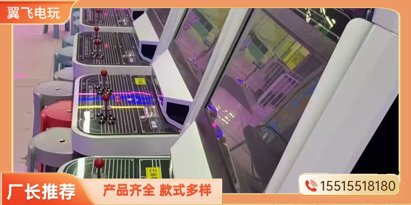 阿拉善盟文审机电玩游戏机 - 厂家