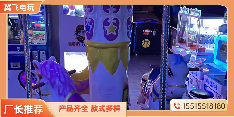 阿拉善盟电玩游戏机文审机 - 排名