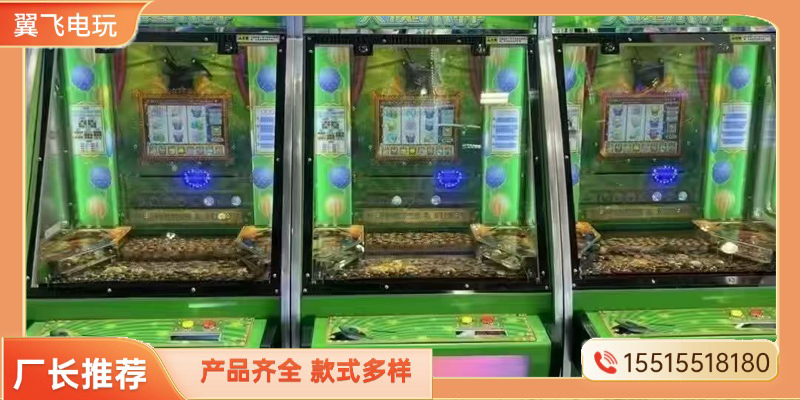 阿拉善盟投币游戏机动感摩托 - 价格