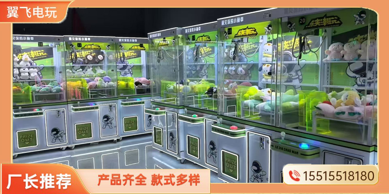 阿拉善盟文审机礼品机 - 排名