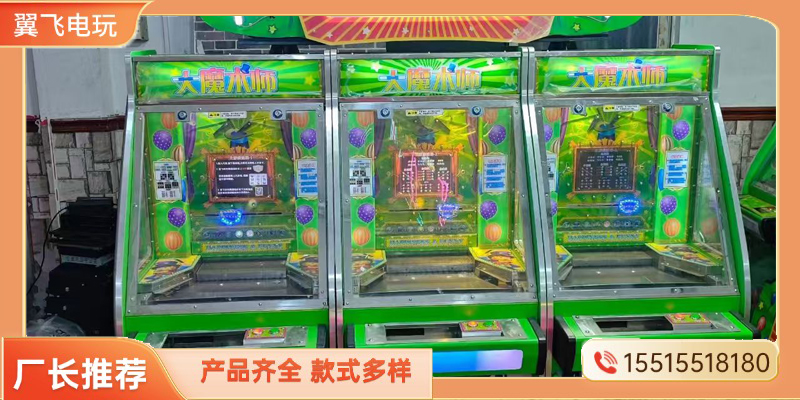 阿拉善盟推币机推币机 - 推荐
