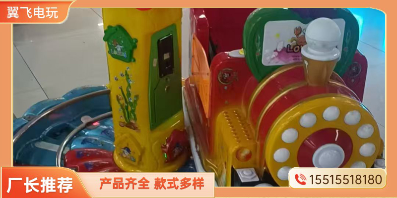阿拉善盟摇摇车动感摩托 - 哪里好